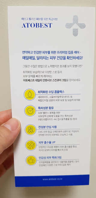 언니네님이 올린 리뷰 사진 4