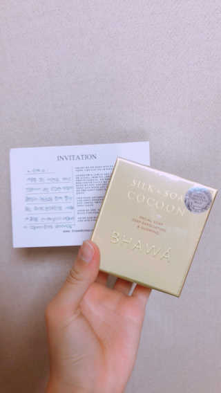 Jeoneunhye님이 올린 리뷰 사진 1
