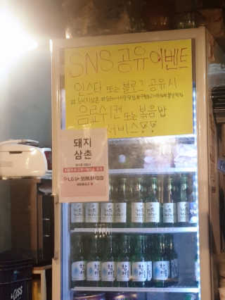 햄지루사님이 올린 리뷰 사진 3