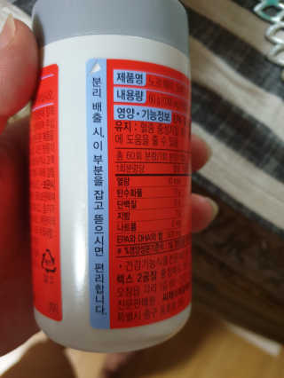 삼성우승님이 올린 리뷰 사진 2