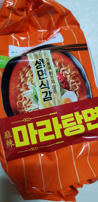 김영일님이 올린 리뷰 사진 2