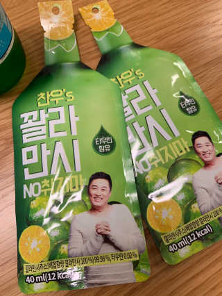 Ella님이 올린 리뷰 사진 2