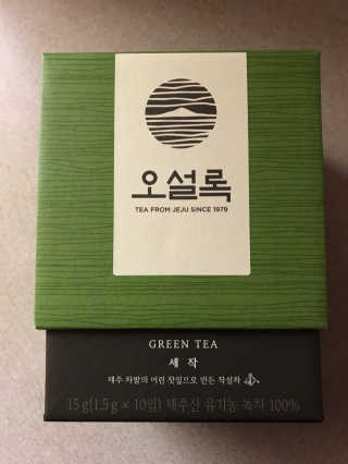Felita1님이 올린 리뷰 사진 4