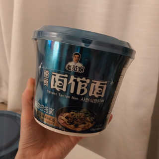 백설님이 올린 리뷰 사진 4