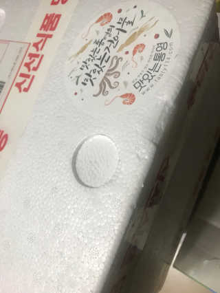 모모님이 올린 리뷰 사진 2