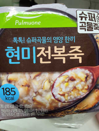 suri님이 올린 리뷰 사진 1