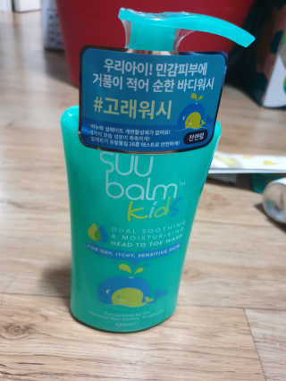 멋찐여자님이 올린 리뷰 사진 1
