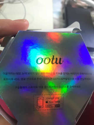 오오티유 45도 앵글 선코트 (with OOTU 앱) — 4점을 준 리뷰어가 2017년 11월 올린 사용 사진