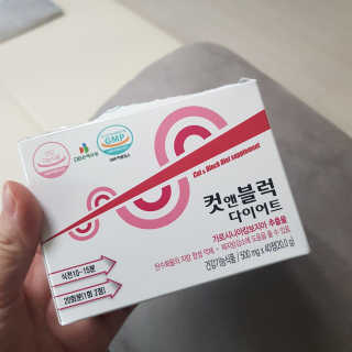 비타맘 컷앤블럭 식욕억제제 탄수화물차단제 칼로리컷팅제 HCA — 5점을 준 리뷰어가 2020년 2월 올린 사용 사진
