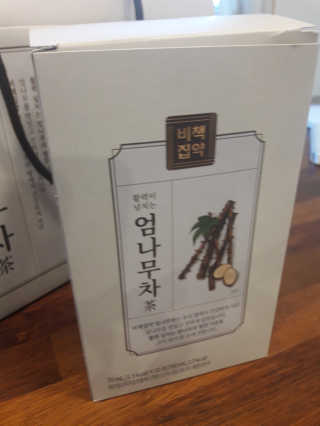 허니비du님이 올린 리뷰 사진 4