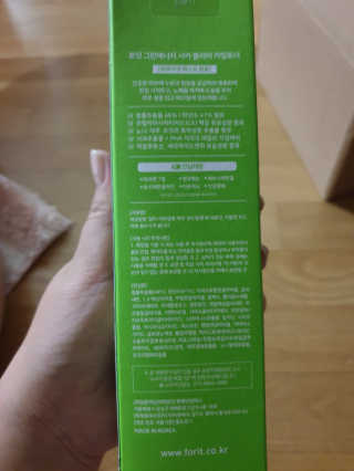 포잇 그린에너지 시카클리어 카밍토너350ml — 2점을 준 리뷰어가 2019년 9월 올린 사용 사진