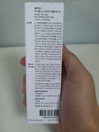 박휘원님이 올린 리뷰 사진 2