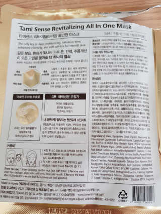 솔마미님이 올린 리뷰 사진 4