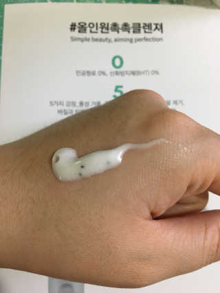 경민맘님이 올린 리뷰 사진 2