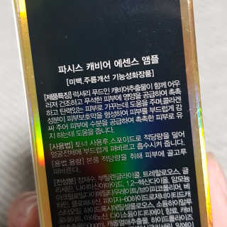 zgoni4b님이 올린 리뷰 사진 2