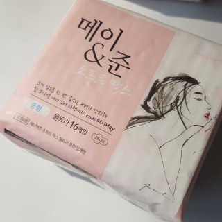 메이앤준 소프트맥스 생리대 — 5점을 준 리뷰어가 2019년 4월 올린 사용 사진
