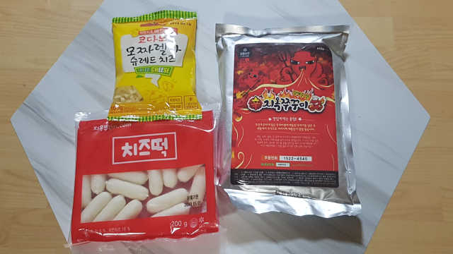 지옥쭈꾸미 리뷰 사진