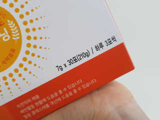 김볼매님이 올린 리뷰 사진 4