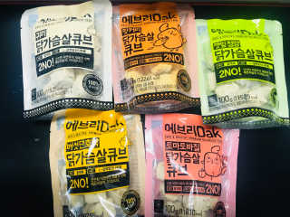 SoyeonJo님이 올린 리뷰 사진 1