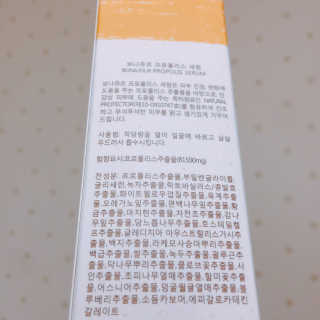 joovely님이 올린 리뷰 사진 3