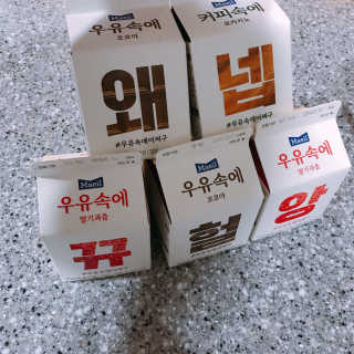 제이님이 올린 리뷰 사진 1