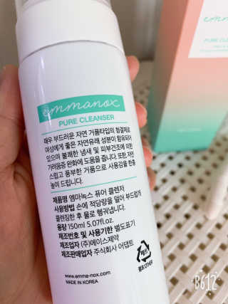 서연이맘님이 올린 리뷰 사진 2