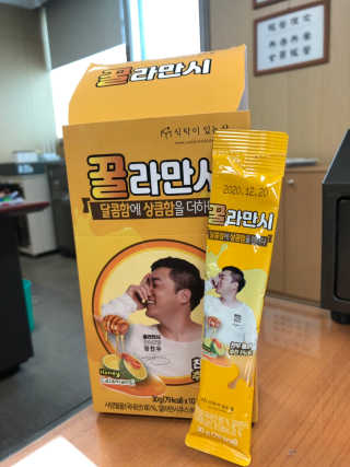 정찬우 꽐라만시 [찬우s]꿀라만시 — 4.5점을 준 리뷰어가 2019년 5월 올린 사용 사진