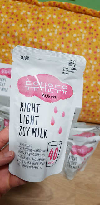 겸둥이연우맘님이 올린 리뷰 사진 2