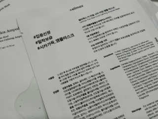 초비야님이 올린 리뷰 사진 2