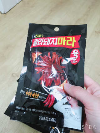 송현동쭈니맘님이 올린 리뷰 사진 2