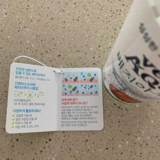핫뚜핫뚜님이 올린 리뷰 사진 2