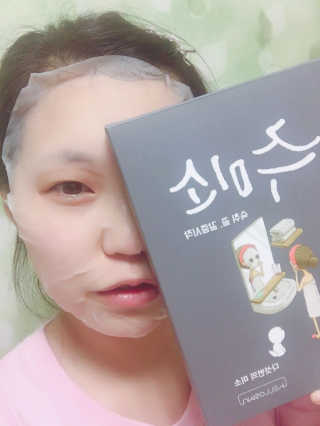 hyung님이 올린 리뷰 사진 4