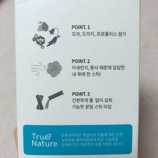 경자님이 올린 리뷰 사진 3