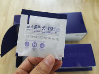 쪼코85님이 올린 리뷰 사진 2
