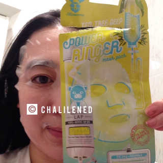Chalilened님이 올린 리뷰 사진 1