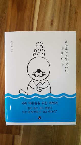 우주커피님이 올린 리뷰 사진 4