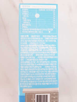 BAIO HEALTH LABS LONG RUN LAB — 5점을 준 리뷰어가 2019년 12월 올린 사용 사진