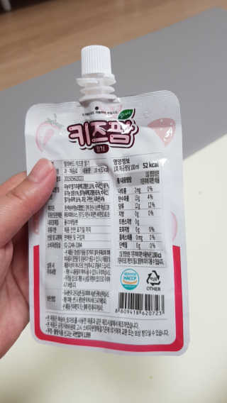 응쥬님이 올린 리뷰 사진 4