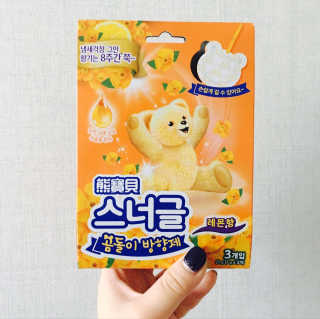 상숙씨님이 올린 리뷰 사진 2