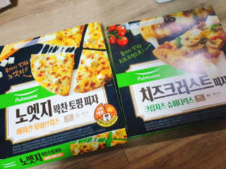 으콩님이 올린 리뷰 사진 2