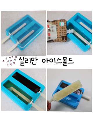 오블리님이 올린 리뷰 사진 3