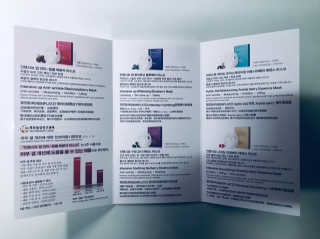 라인플라츠 인텐시브 업 화이트닝 블루베리 마스크 — 5점을 준 리뷰어가 2019년 2월 올린 사용 사진