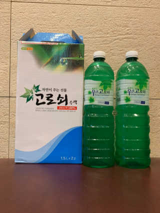 이지닝님이 올린 리뷰 사진 1