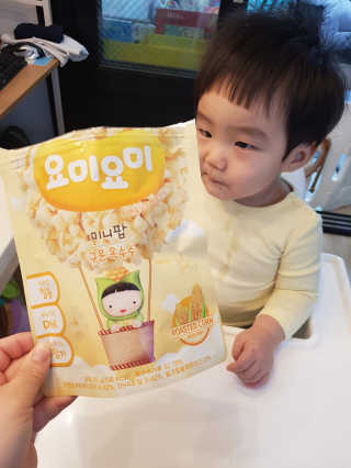 꼬북꼬북이님이 올린 리뷰 사진 2