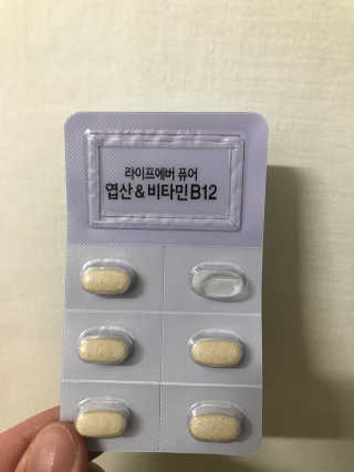 itaewontowner님이 올린 리뷰 사진 2