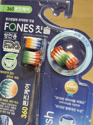 o7902o님이 올린 리뷰 사진 2
