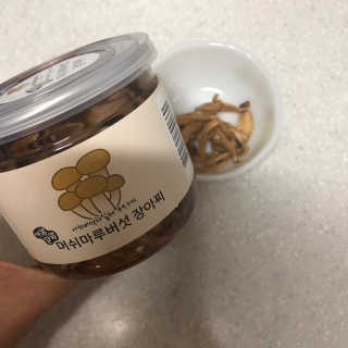 이로운님이 올린 리뷰 사진 2