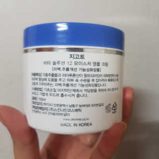 채하님이 올린 리뷰 사진 2