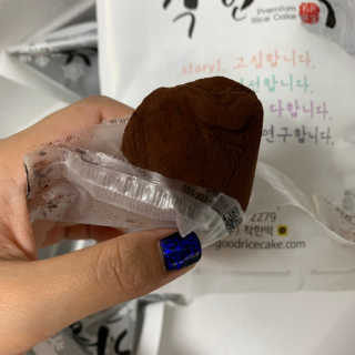 LimEunhyae님이 올린 리뷰 사진 2