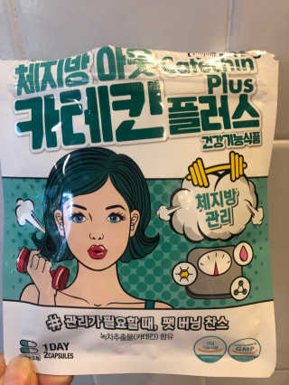 신꿀님이 올린 리뷰 사진 2